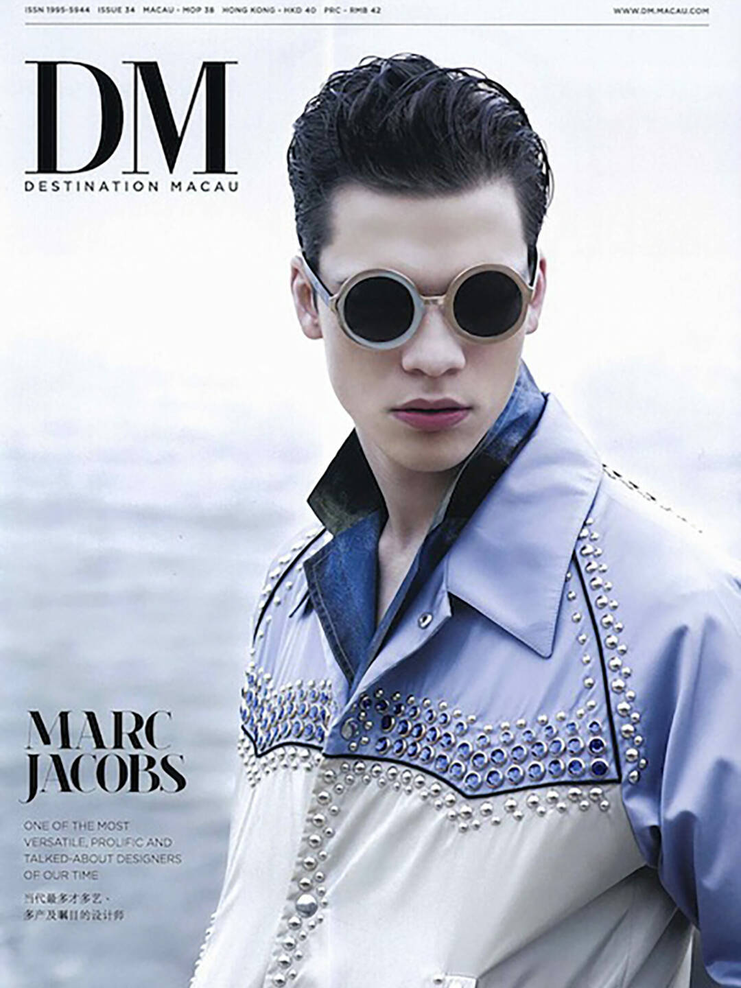 Adam Varga Visage Model Management