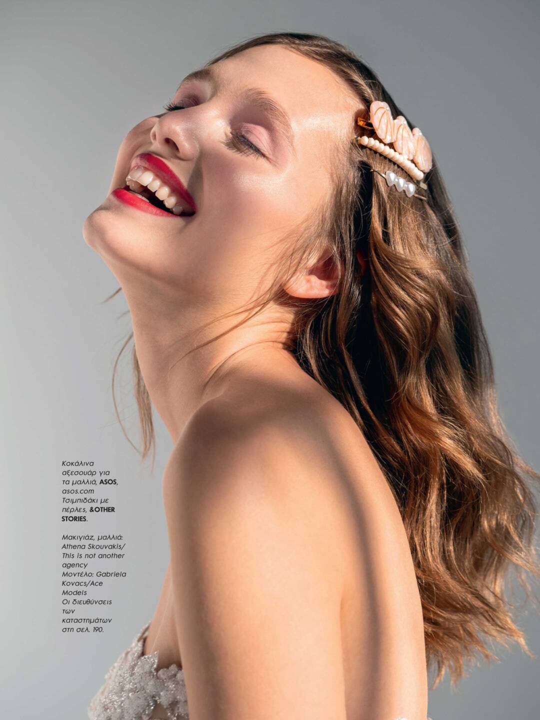 GABRIELLA Kovács Visage Model Management